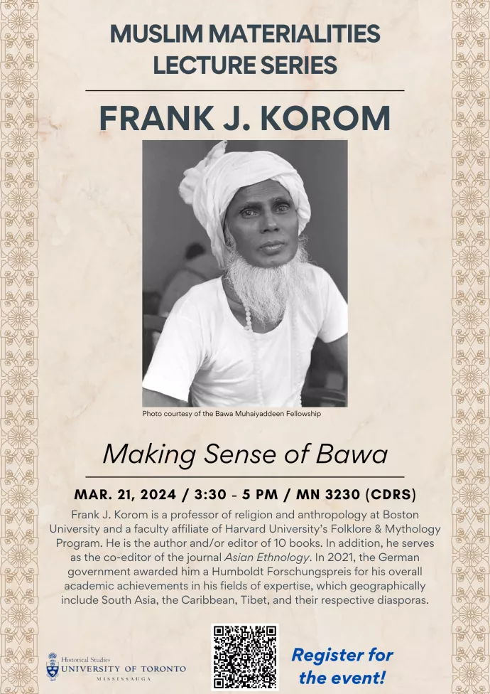 Mar. 21, 2024 - MMLS poster